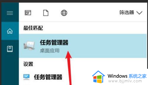 罗技驱动为什么一直在安装界面win10_win10罗技驱动一直正在安装如何解决