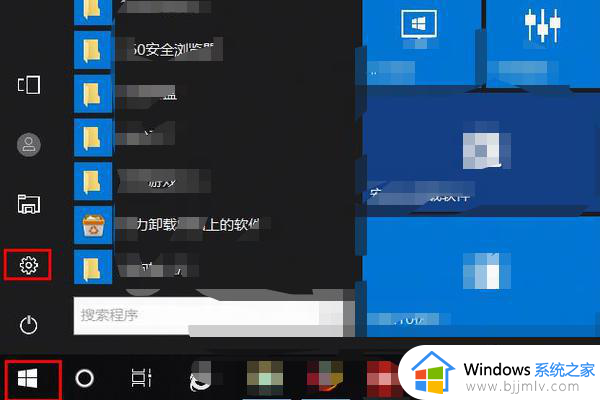 windows双屏鼠标过不去怎么办_windows电脑双屏显示鼠标无法过去如何解决