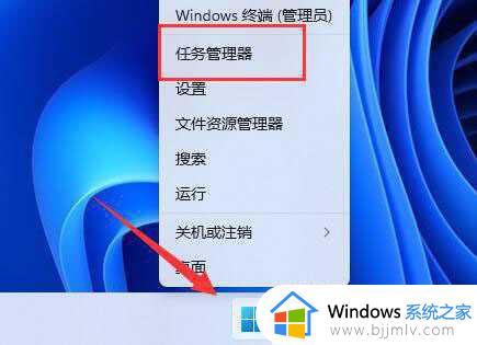 windows输入体验禁用怎么操作_windows电脑如何关闭输入体验