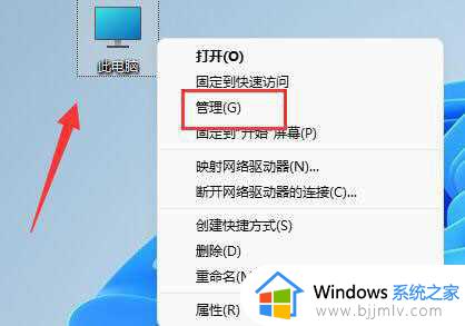 windows输入体验禁用怎么操作_windows电脑如何关闭输入体验