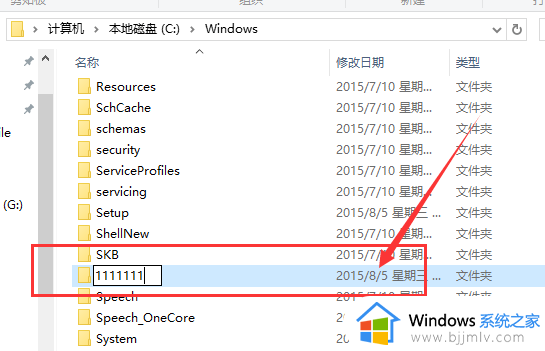 windows商店无法下载软件怎么办_windows商店下载不了软件如何解决