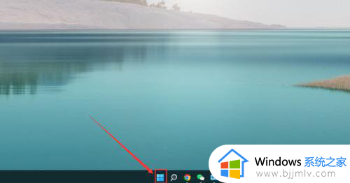 windows如何远程桌面 windows开启远程桌面方法