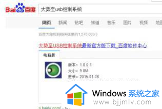 windows识别不到硬盘怎么办_windows读取不了硬盘如何操作