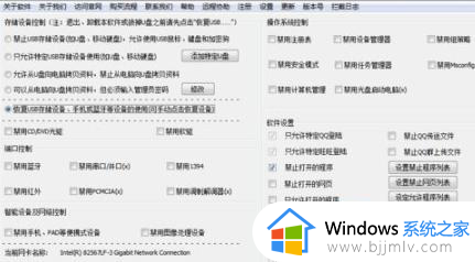 windows识别不到硬盘怎么办_windows读取不了硬盘如何操作