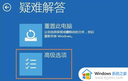 显示器输入不支持漂浮怎么去掉_显示器屏幕显示输入不支持如何解决