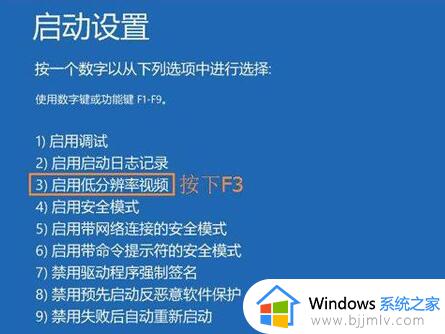 显示器输入不支持漂浮怎么去掉_显示器屏幕显示输入不支持如何解决