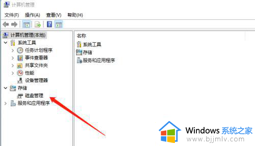 windows两块硬盘合并如何操作_windows电脑怎么把两个硬盘合并