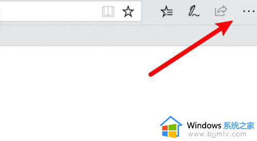 windows浏览器清理缓存方法 windows浏览器怎么清理缓存