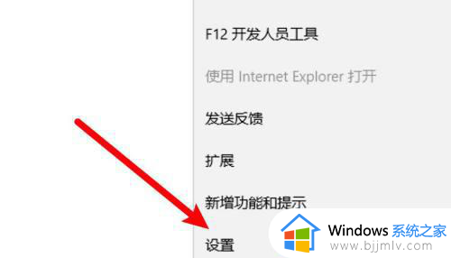 windows浏览器清理缓存方法_windows浏览器怎么清理缓存