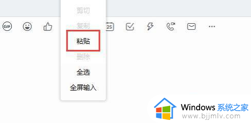 windows默认截图存在哪里_window截屏默认路径介绍