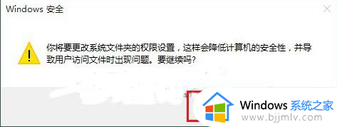 window修改host如何操作_window怎么修改host