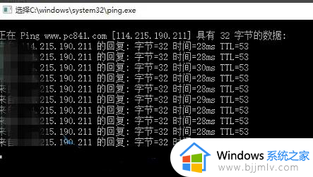 window修改host如何操作_window怎么修改host