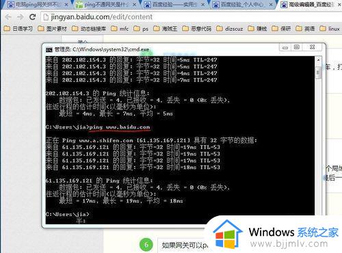 win7电脑没网络怎么办连不上_win7电脑无法连接网络怎么解决