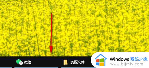 windows透明效果关不掉怎么办_windows电脑显示透明效果无法关闭怎么修复