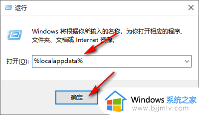 windows图标白色是什么原因_windows电脑图标变成白色怎么办