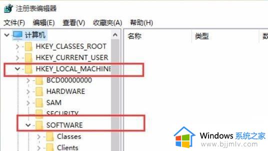 windows图片查看器怎么设置_windows电脑如何设置照片查看器