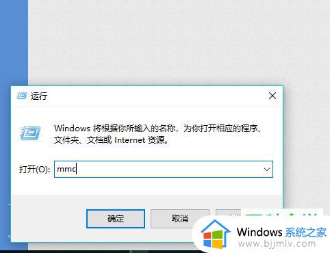 windows添加信任证书在哪_windows怎么添加信任证书