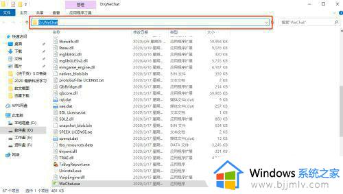 windows双开软件方法_windows如何同时运行两个软件