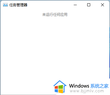 windows无法打开图片怎么办_windows打不开图片如何处理