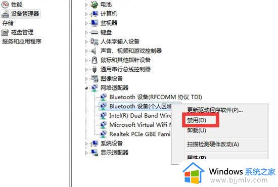windows无网络适配器怎么办_windows检测不到网络适配器如何解决