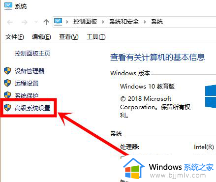 windows显示设置打不开怎么办_windows电脑显示设置无法打开如何解决