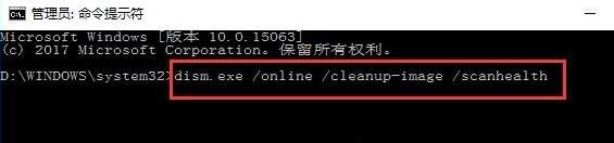 windows显示设置打不开怎么办_windows电脑显示设置无法打开如何解决