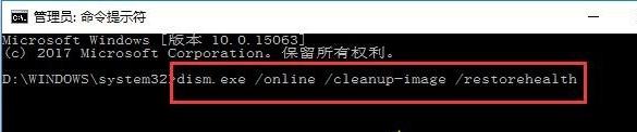 windows显示设置打不开怎么办_windows电脑显示设置无法打开如何解决