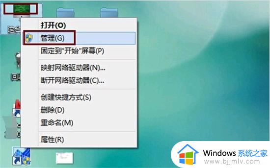 联想笔记本电脑找不到wifi网络怎么办_联想笔记本电脑搜索不到wifi如何处理