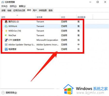 win7很卡很慢怎么办_怎样让win7电脑更流畅