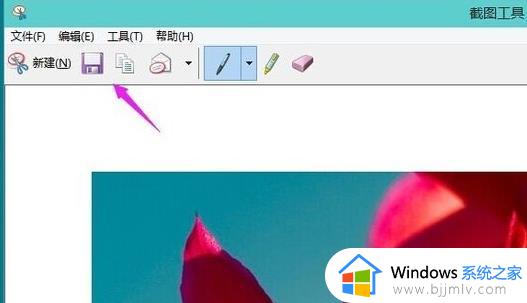 windows11怎样截屏_电脑windows11如何截屏