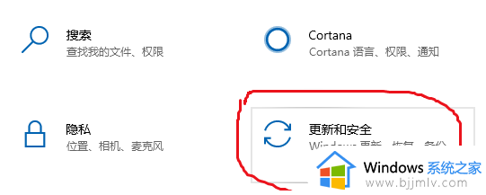 windows11怎么重装_电脑重装windows11如何操作