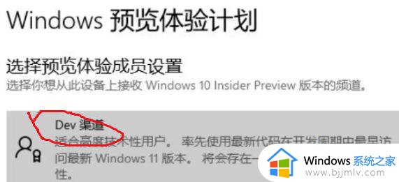 windows11怎么重装_电脑重装windows11如何操作