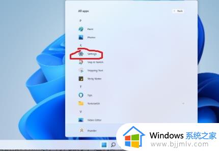 windows11怎么添加网络共享打印机 如何添加windows11网络共享打印机