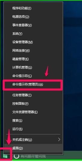 win10双击打不开必须右键打开怎么办_win10双击软件没反应右键才有用如何解决