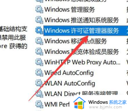 win10点我的电脑闪退怎么办_win10我的电脑闪退如何处理