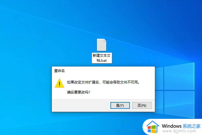 win10桌面天气怎么关闭_win10电脑关闭桌面天气如何操作