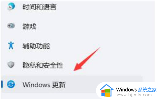 windows11开机后桌面不停跳怎么办_win11开机后桌面一直闪跳动如何解决