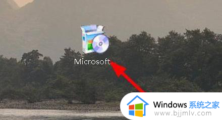 win7怎么下载浏览器_win7电脑如何安装edge浏览器