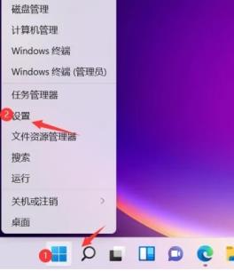 windows11开机卡在microsoft账户怎么办_win11电脑开机卡在微软账户登录如何解决