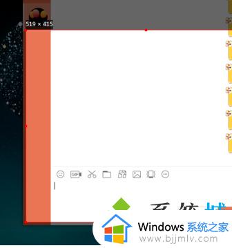 windows可以录屏吗_windows电脑开启录屏功能如何操作