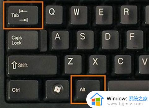 windows快速回到桌面快捷键方法 windows如何使用快捷键快速回到桌面