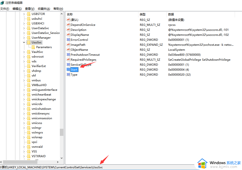 windows老是自动更新怎么办_windows如何关闭自动更新