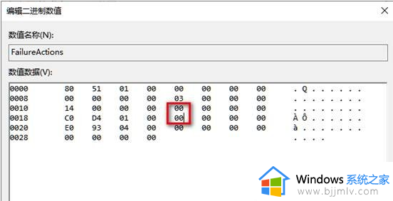 windows老是自动更新怎么办_windows如何关闭自动更新