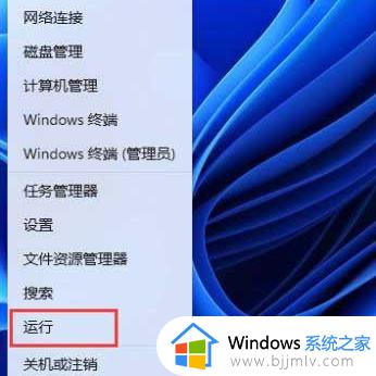 win11不支持老款打印机怎么办_win11不兼容老式打印机如何处理