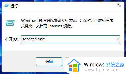 win11不支持老款打印机怎么办_win11不兼容老式打印机如何处理