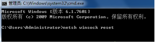 windows7网络ip地址错误怎么办_windows7电脑的ip地址错误解决方法