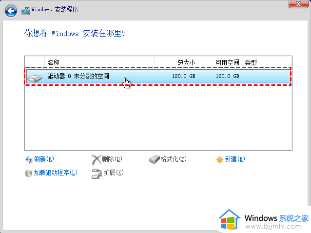 电脑win11打不开windows菜单怎么办_win11电脑无法打开开始菜单如何解决