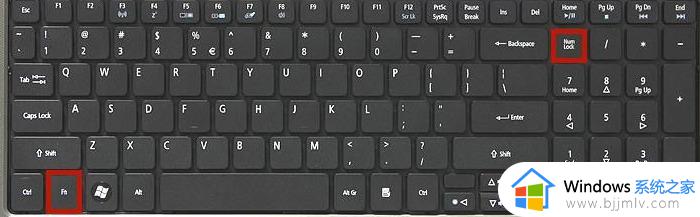 笔记本电脑键盘没反应怎么办_笔记本键盘按键没反应修复方案