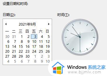 win11菜单栏不见了怎么办_win11底部菜单栏没了解决方法