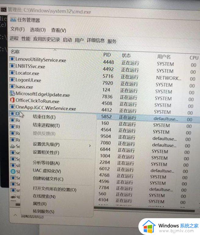 win11不联网怎么进系统_2024最新win11跳过激活联网教程